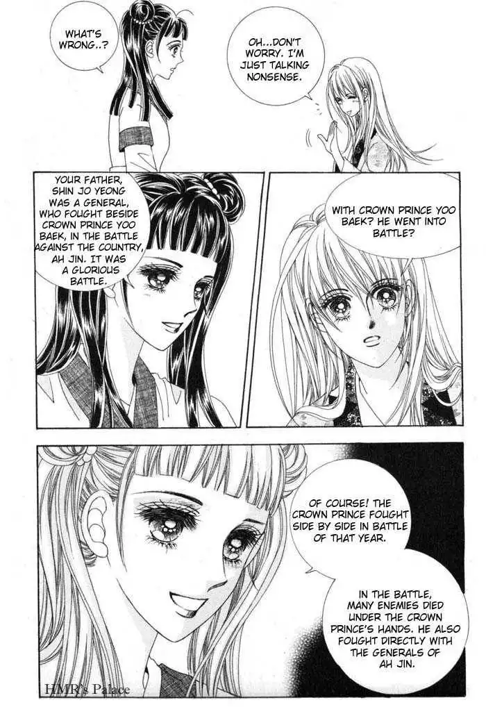 Crazy Girl Shin Bia Chapter 10 10